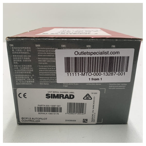 Дисплей контролера автопілота Simrad OP12 NMEA2000 - 000-13287-001