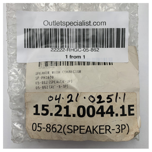 Furuno издръжлив морски говорител с 3-пинов конектор - 05-862