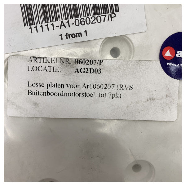 Placa de plástico CAN para suporte de aço inoxidável do motor de popa de 7 hp - 060207/P