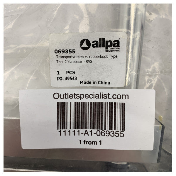 Транспортні колеса Allpa для човна Ibis з нержавіючої сталі