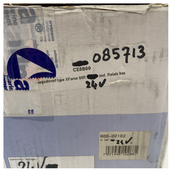 Engbo XForce XF60 60 KGF bovpropeller inklusive relæ 24V - 900-00102