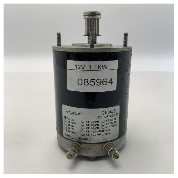 中古サイドパワーENGBO XF20 12V 1.1 kWエレクトロモーター - 085964