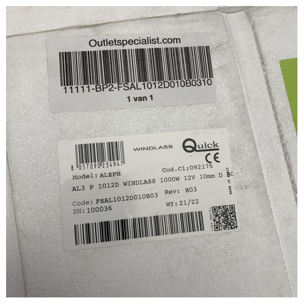 Низькопрофільна електрична лебідка Quick Aleph AL3 1000 Вт | 10 мм | 12 В