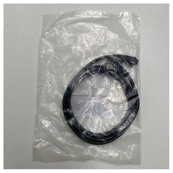 RayNet - RayNet接続ケーブル2m - A62361 - 1001299