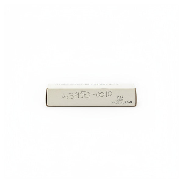Jabsco Halogene 24V Replacement Lightbulb for SearchLight - 43950-0010