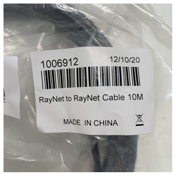 RayNet - RayNetケーブル10メートル - 1006912