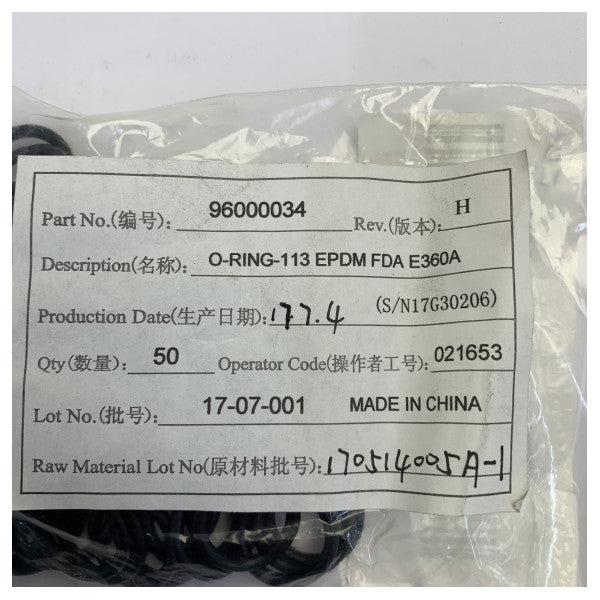 O-Ring 113 EPDM FDA - Guarnizione Marina
