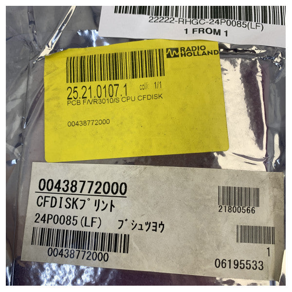 Furuno VR-3000/S S-VDR PCB CPU -kortti 24P0085 CFDISK VR-3010/S:lle