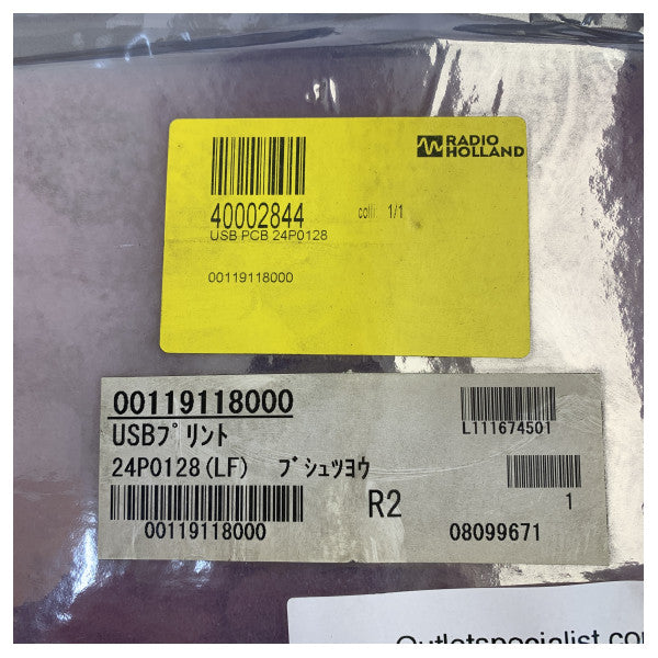 Główna płyta PCB Furuno EC-3000 ECDIS 24P0128(LF)