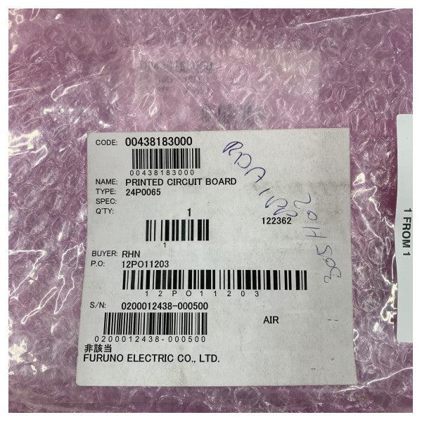 Furuno VR-5000 VDR Main PCB Board 24P0065 | Marine Electronics Spare Part