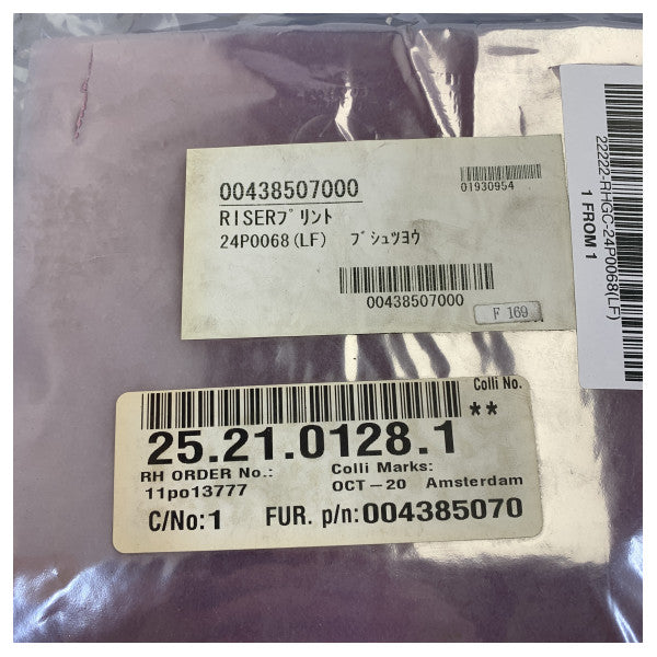 Furuno VR-3000\/S S-VDR Riser PCB 24P0068(LF) for VR-3010\/S CPU