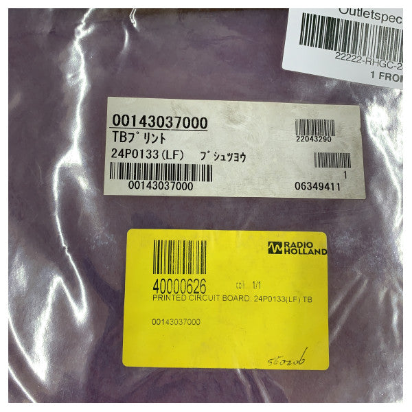Furuno VR-7000 VDR PCB 24P0133(LF) TB Main Board for VR-7010 - New
