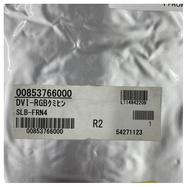 Furuno MU201CR-AC-S multifunktionsdisplay DVI-RGB-kort SLB-FRN4-B