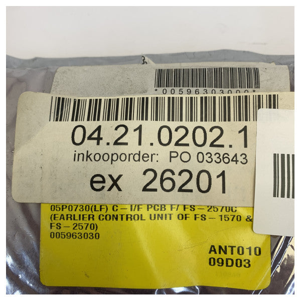 Furuno FS-2570C MF/HF Radio C-I/F πλακέτα PCB 05P0730(LF) - Ναυτικά Ηλεκτρονικά