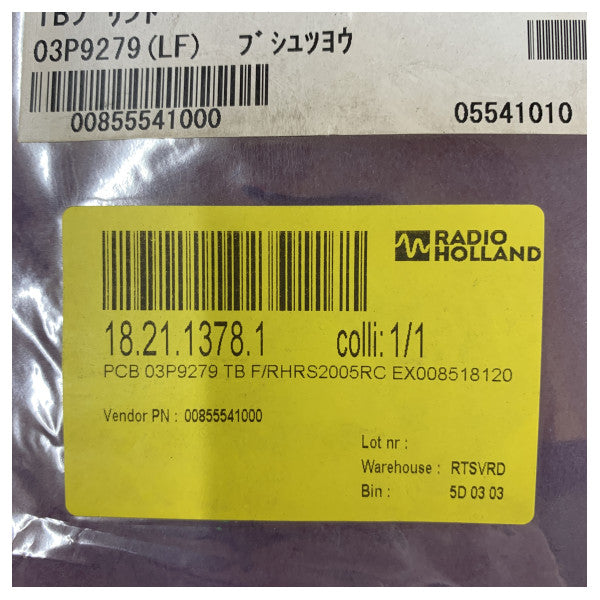 Furuno River-Radar-Platine RHRS2005RC 03P9279(LF)TB Marineelektronik