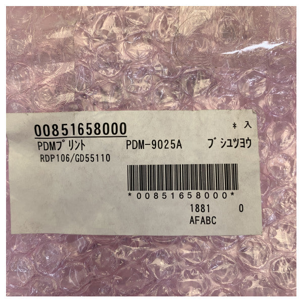 Furuno PDM-9025A(LF) afmagnetiserings-PCB til X-band radar FR-2110 FR-2120