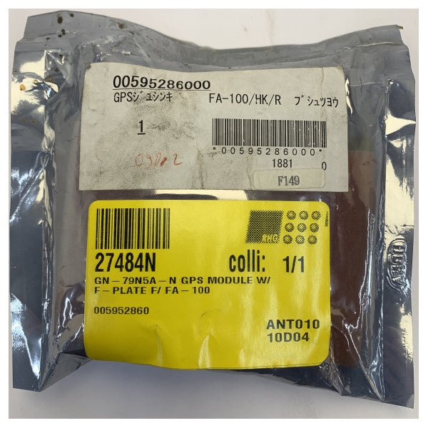 FA-100 AIS için Furuno GN-79N5A-N GPS Modülü