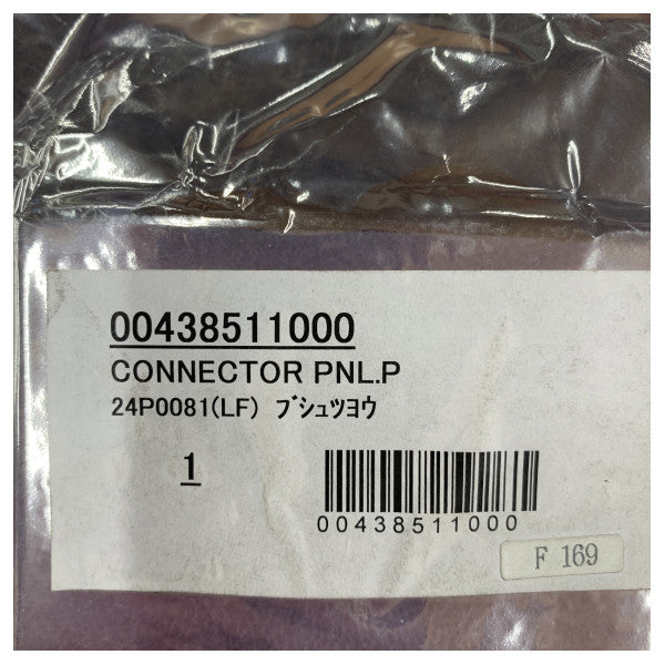 Furuno 24P0081(LF) Carte PCB d'interface CON/PNL pour VR-3000/S VR-3010/S VDR