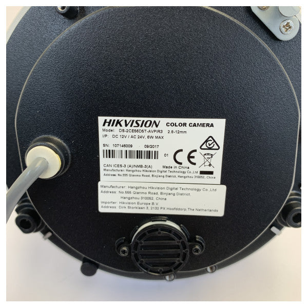Caméra de sécurité marine Dacom Dome HD varifocale A1730348 - DS-2CE56D5T-AV