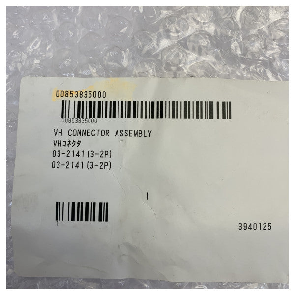 Furuno Radar Connector Assembly PH-XH 6-Pin Cable 03-2144(6-6P)