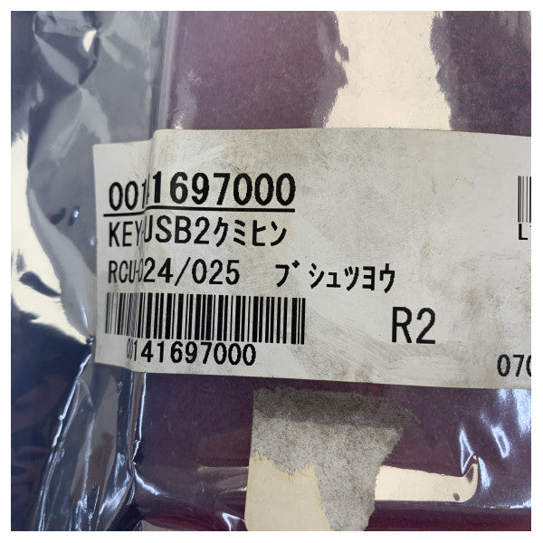 Placa de circuito Furuno KEY-USB2 PCB 24P0126 para RCU-024/025
