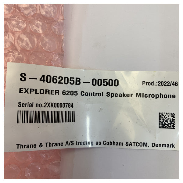 Cobham EXPLORER 6205 Εξωτερικό Ηχείο Ελέγχου για VSAT Ναυτικό Ραδιόφωνο - 406205B