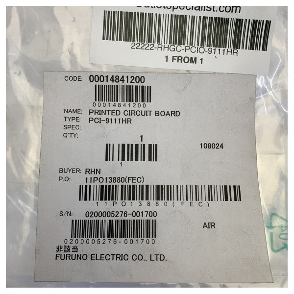 Furuno VR-5000 VDR PCB ADLINK PCI-9111HR Placa electrónica marina