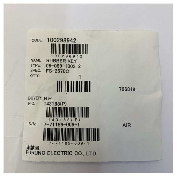 Furuno Replacement Rubber Keymat for FS-1570 & FS-2570 MF/HF 05-089-1002-2