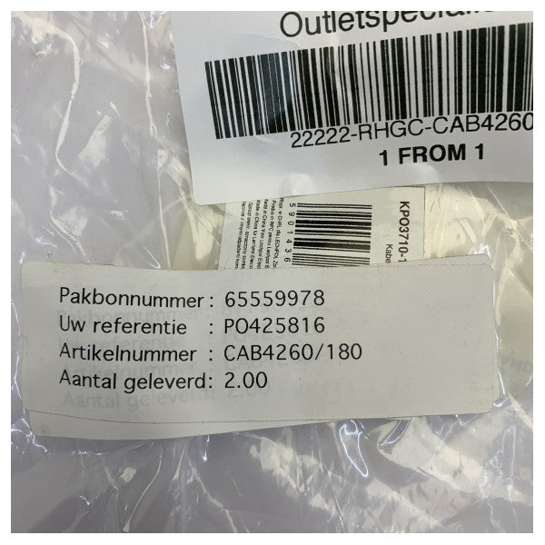 COPARTNER SVGA HD-Displaykabel M/M 1,8 m mit Ferritkernen - CAB4260-180