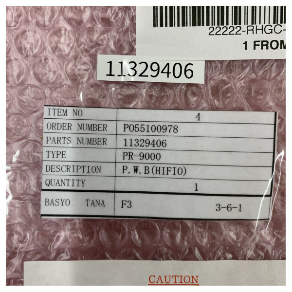 Tokyo Keiki PR-9000 Autopilot PCB PWB HIFIO Marine Electronics Board