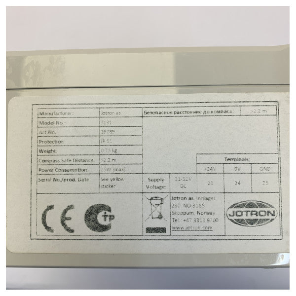 Phontech ICS-6200 Marine Intercom W.T. Fjärrstation 3131 | 15 linjer