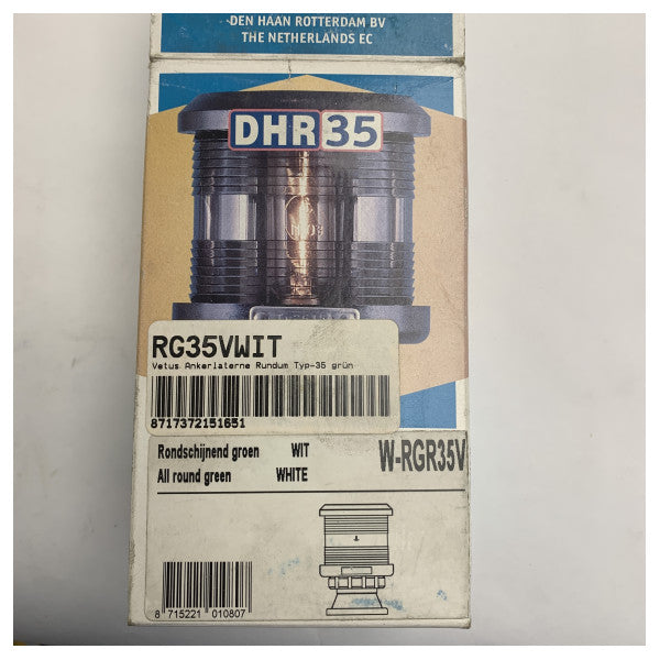 DHR RG35VWIT Marine Navigation Light Green 360 Degree 12/24V