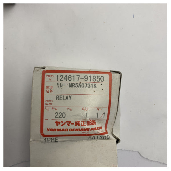 مرحل محرك يانمار 124617-91850 MR5A 12 فولت 12 فولت