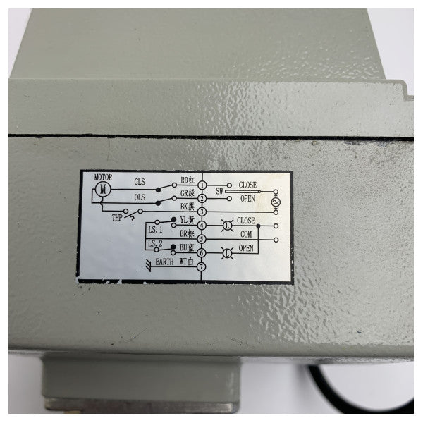 Vetus KLD 2 Inch 316 Stainless Steel Electric Ball Valve with 24V Actuator