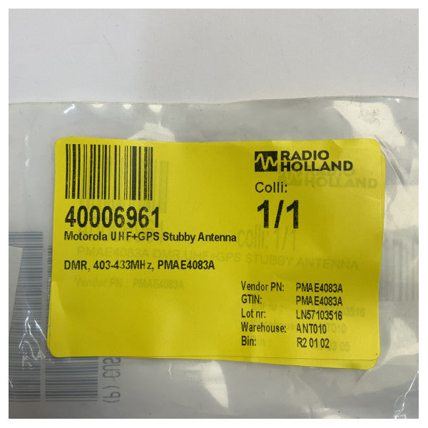 Κοντή κεραία Motorola PMAE4083A UHF/GPS 403-433MHz για ραδιόφωνα DMR