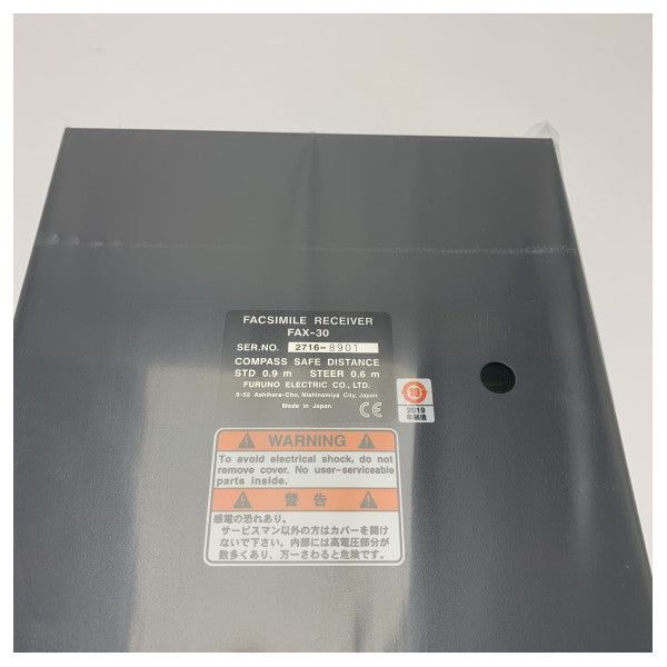 FURUNO FAX-30 черна кутия за метеофакс и навигация