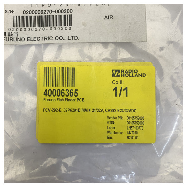 لوحة الاستبدال الرئيسية Furuno FCV-292-E Main PCB 02P6204D لجهاز كشف الأسماك 24/32VDC