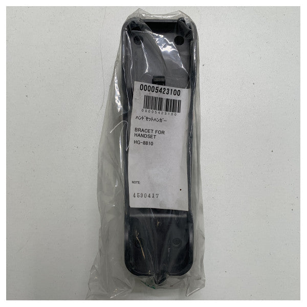 Кронштейн для УКХ-радіостанції Furuno HG-8810 для FM-8800-D