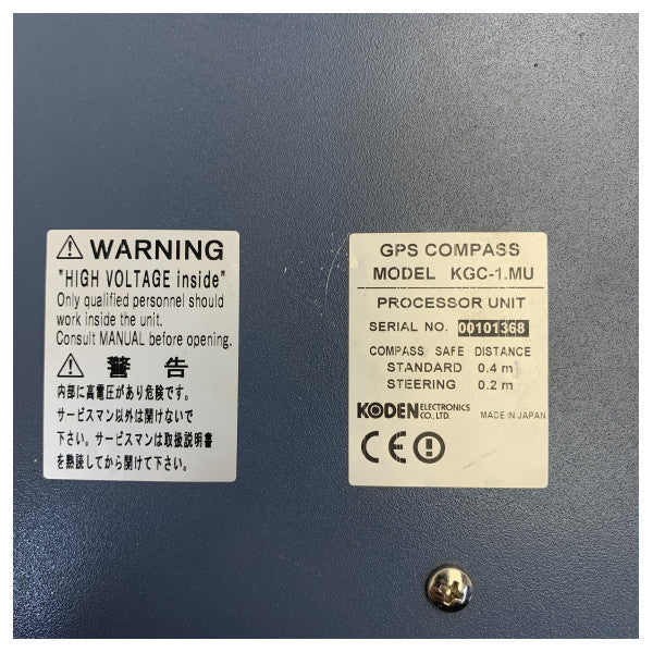 Koden KGC-1-MU procesorska jedinica GPS kompasa - rabljeno