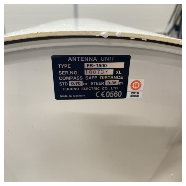 وحدة هوائي الاتصال عبر الأقمار الصناعية Furuno FELCOM500 FleetBroadband FB-1500-C