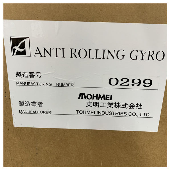 Tohmei ARG175T 25 Ton Anti-Roll Gyro Boat Stabilization System