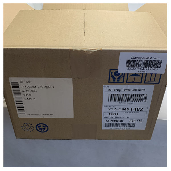 Furuno PSU-012 RADAR Power Supply Unit 12/24V