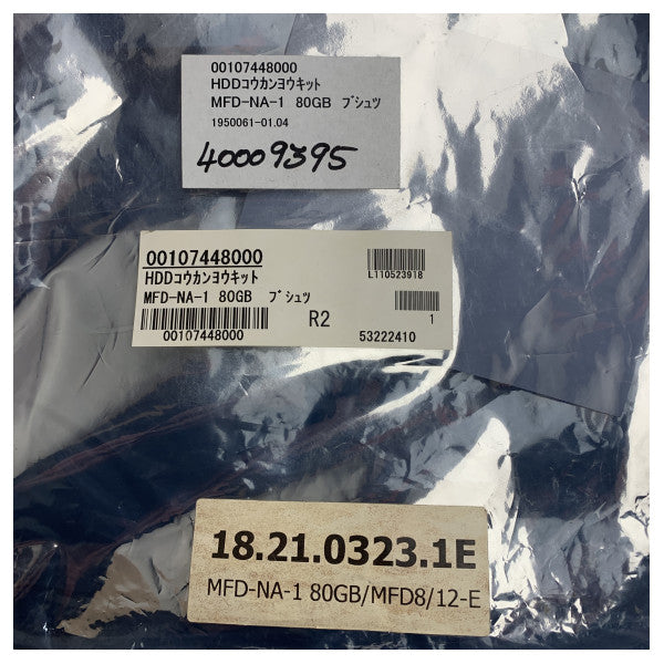 Furuno MFD-NA-1 80Gb MFD8 HDD upgrade kit - 00107448000