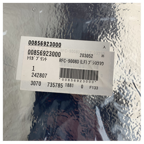 Płytka drukowana Furuno RFC-9006D RTR-046