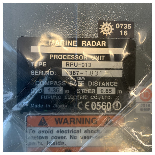 Furuno RPU013 FAR21X7 12 KW Radar Processor Unit