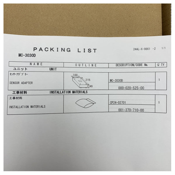 Furuno MC-3030D sensoradapter digital udgang