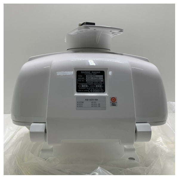 علبة تروس هوائي الرادار Furuno 4 كيلوواط 1933/C - RSB-0070-064