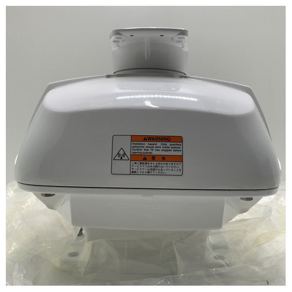 علبة تروس هوائي الرادار Furuno 4 كيلوواط 1933/C - RSB-0070-064