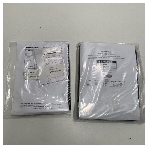 Furuno MFD8 8 inç NavNet 3D radar harita çizici - MFD8-E