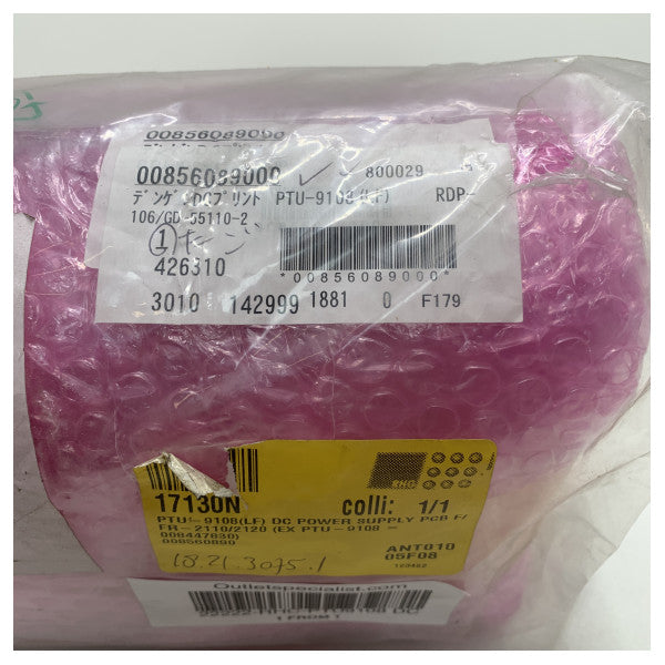 Furuno X-Band PTU9108 DC radar PCB - 008-447-830